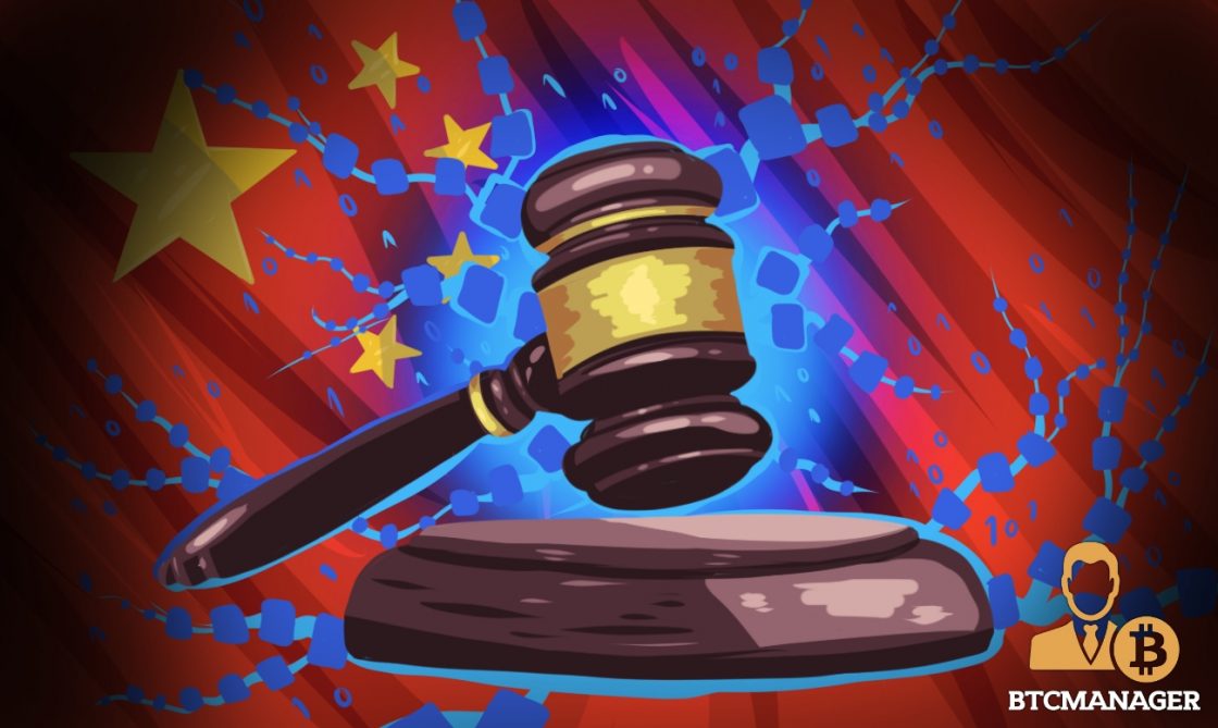 China Hammer Law Blue Gold Red