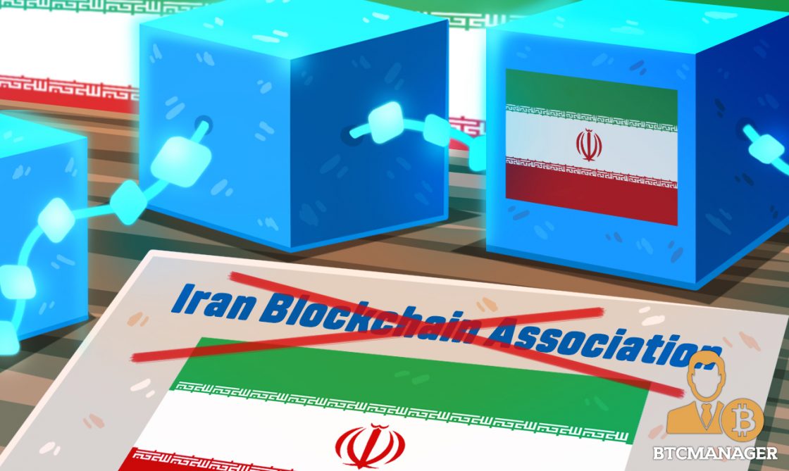 Gov&rsquo;t Bans Iran Blockchain Association